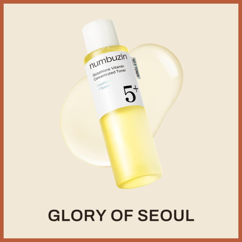 NUMBUZIN No.5 Glutathione Vitamin Concentrated Toner 200ml