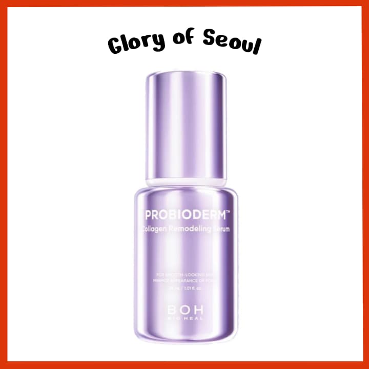 BIOHEAL BOH Probioderm Collagen Remodeling Serum 30ml 2 options
